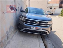 فولكسفاغن أطلس